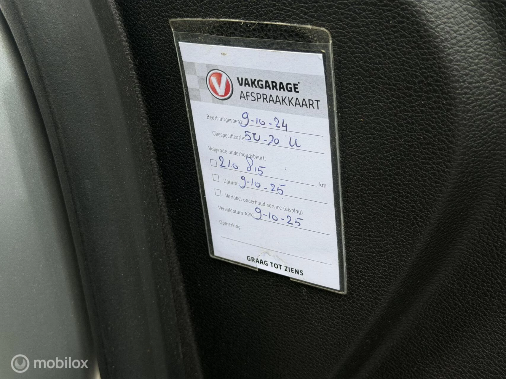 Hoofdafbeelding Opel Meriva