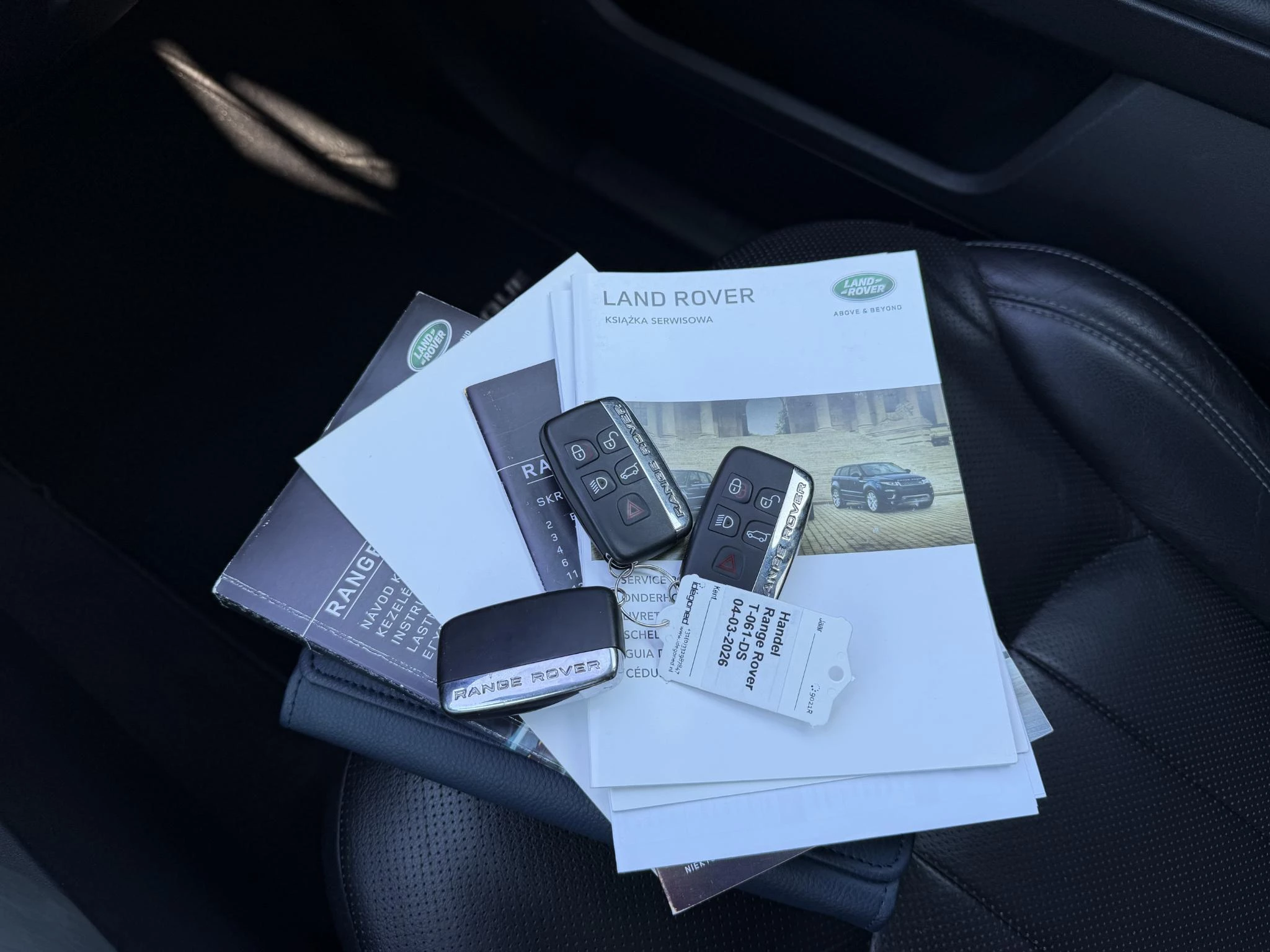 Hoofdafbeelding Land Rover Range Rover Evoque