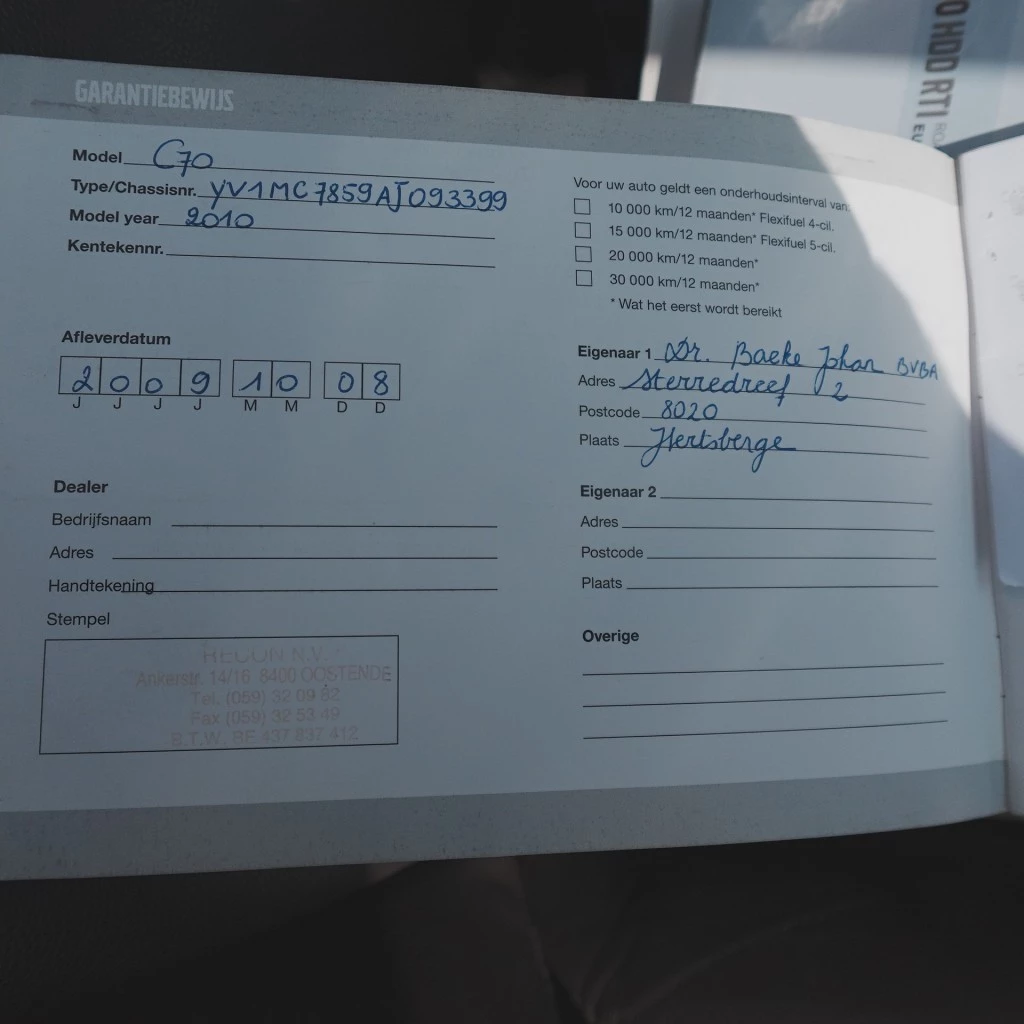 Hoofdafbeelding Volvo C70