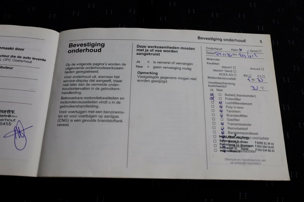 Hoofdafbeelding Opel Movano