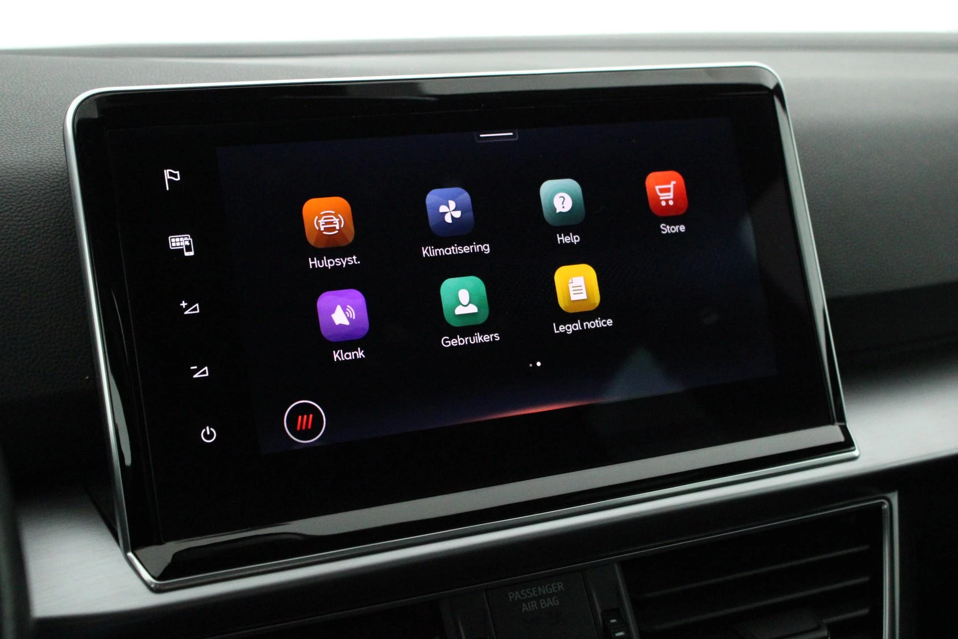 Hoofdafbeelding SEAT Tarraco