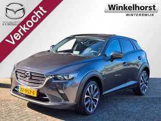 Hoofdafbeelding Mazda CX-3 Mazda CX-3 SKYACTIV-G 120 6MT SPORT SELECTED / Trekhaak