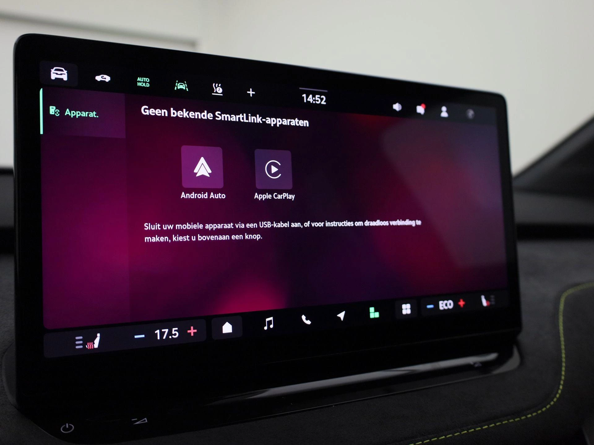 Hoofdafbeelding Škoda Elroq