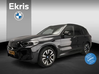 BMW iX3 High Executive Edition 80 kWh | M-Sportpakket | LED | Leder | HUD | Trekhaak | Schuifdak | Elektr. zetels | DAB | Harman-kardon sound | Alu 20 inch
