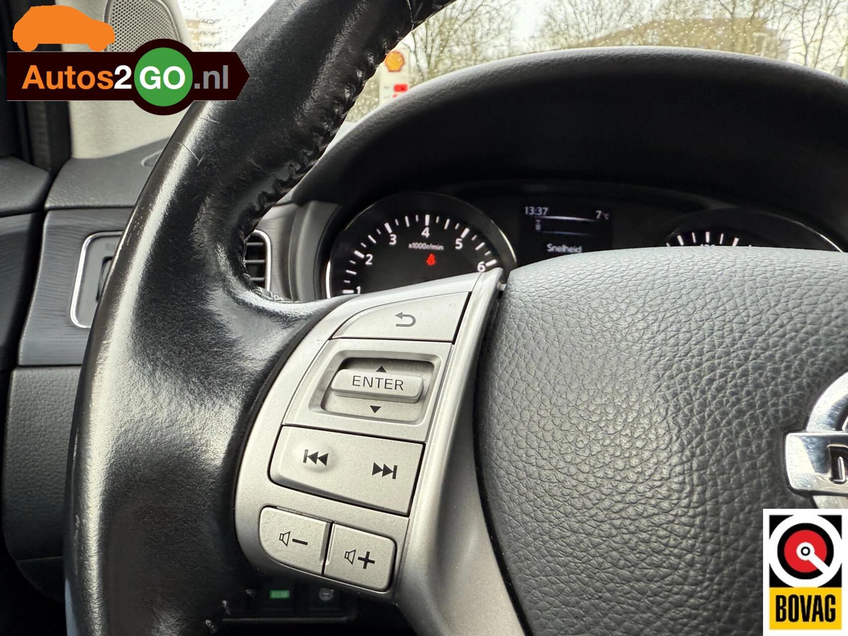 Hoofdafbeelding Nissan Pulsar