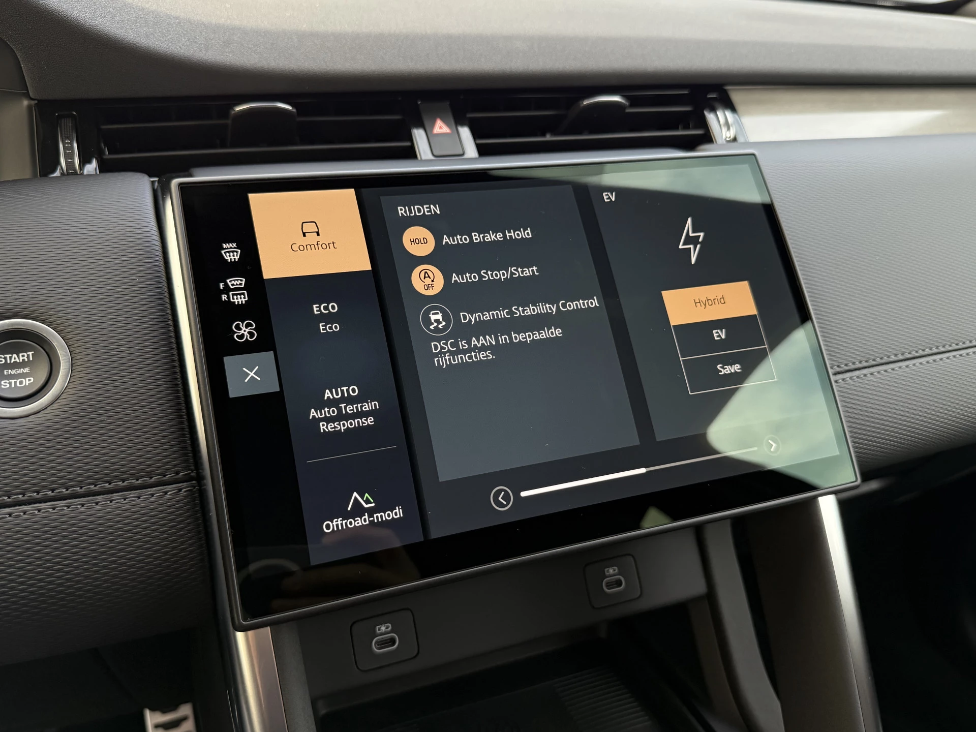 Hoofdafbeelding Land Rover Discovery Sport