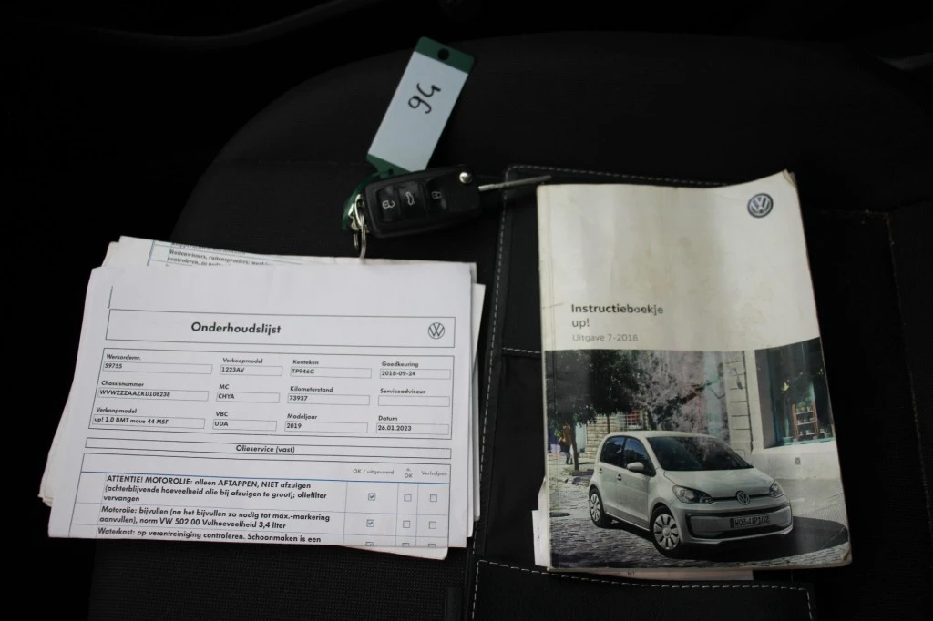 Hoofdafbeelding Volkswagen up!