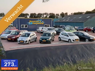 Mazda CX-5 2.0 TS 2WD