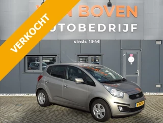 Hoofdafbeelding Kia Venga KIA Venga 1.4 CVVT 90pk ExecutiveLine