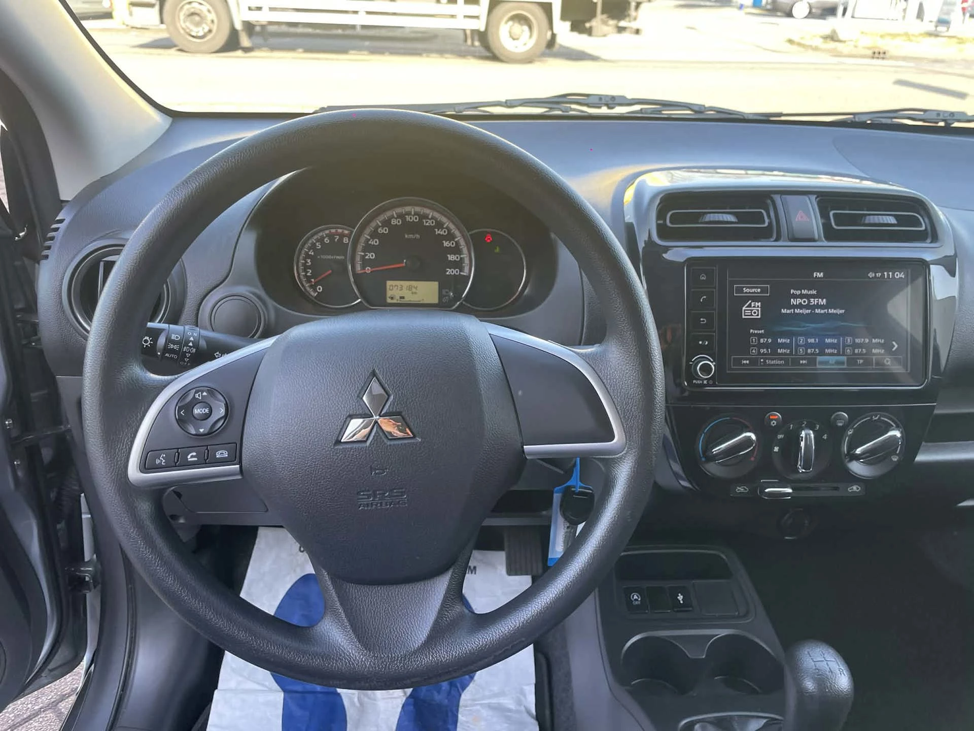 Hoofdafbeelding Mitsubishi Space Star