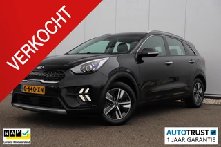 Kia Niro 1.6 GDi Hybrid DynamicLine Trekhaak Half Leder Navigatie Achteruitrijcamera
