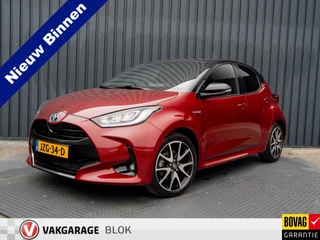 Hoofdafbeelding Toyota Yaris Toyota Yaris 1.5 Hybrid Executive | Bi-Tone | 17'' | Stoelverw. | Apple Carplay/ Android Auto | Prijs Rijklaar!!