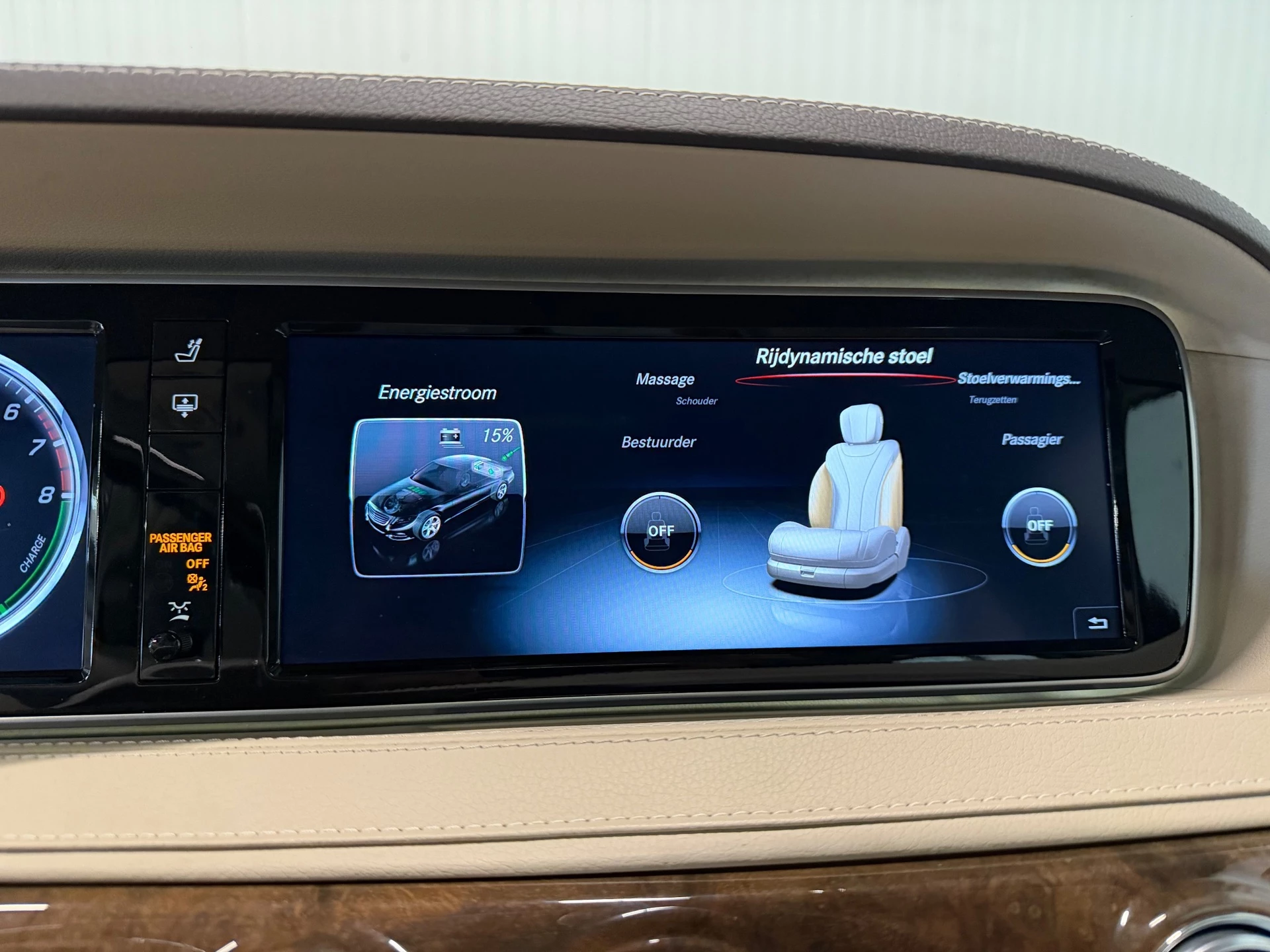 Hoofdafbeelding Mercedes-Benz S-Klasse