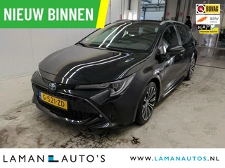 Toyota Corolla Touring Sports 2.0 Hybrid 180pk Business Intro | ECC HUD Navi LED 17" LMV Metallic ACC | Hybrid Voorschoten