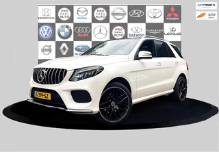 Mercedes-Benz GLE-klasse 350 d 4MATIC AMG Sport Edition ACC_360 Cam_Trekh_21''LMV