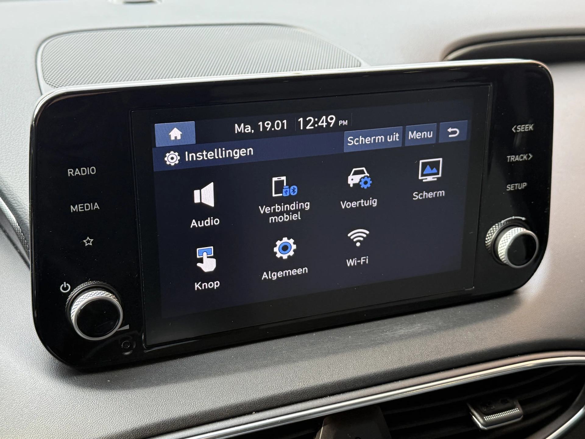 Hoofdafbeelding Hyundai Santa Fe