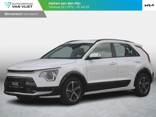 Kia Niro 1.6 GDi Hybrid DynamicLine | Uit voorraad leverbaar| Navigatie | Carplay | Adapt. Cruise | Climate | Keyless | Camera | Bestelbaar |