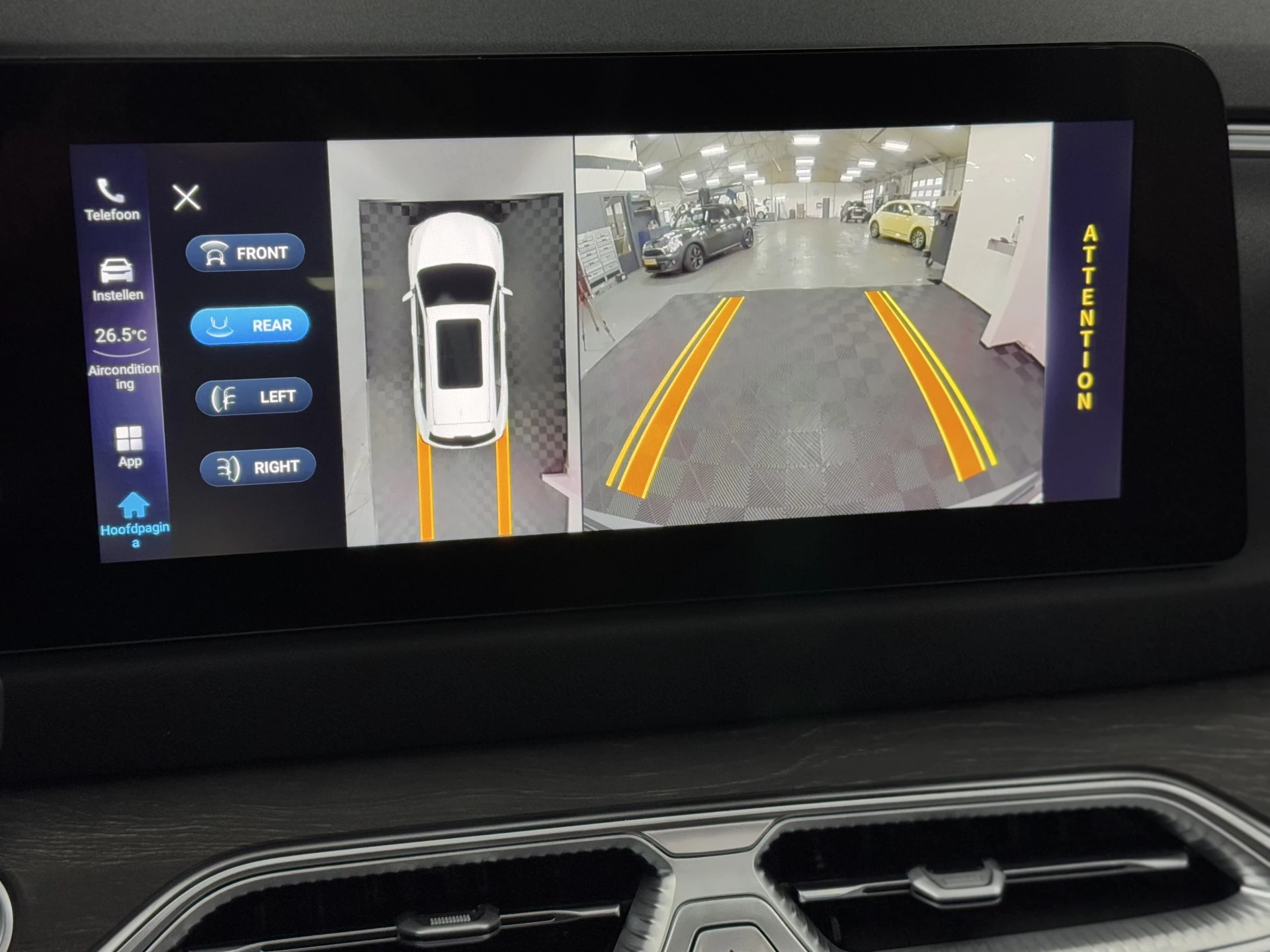 Hoofdafbeelding DFSK E5 PHEV