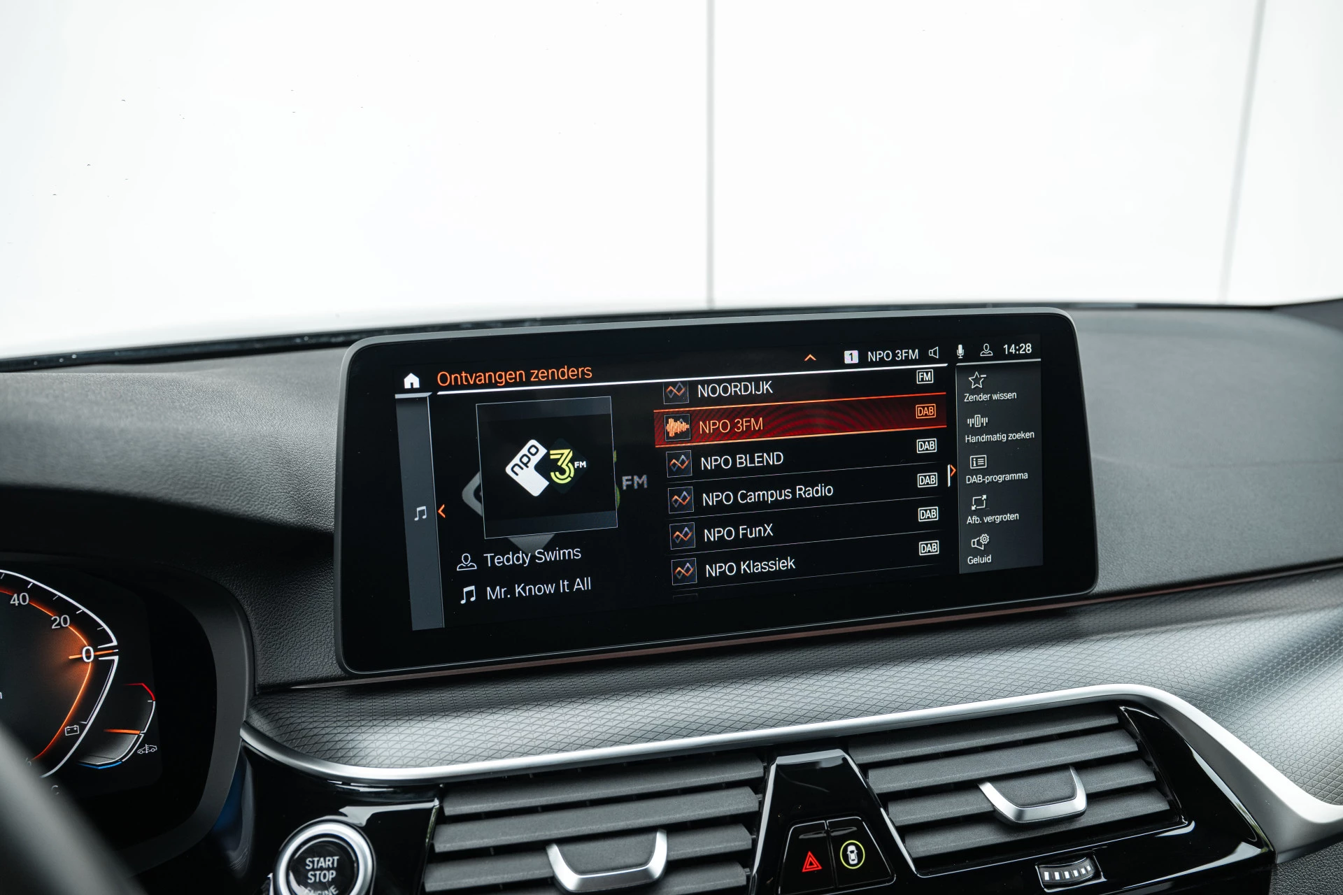 Hoofdafbeelding BMW 5 Serie