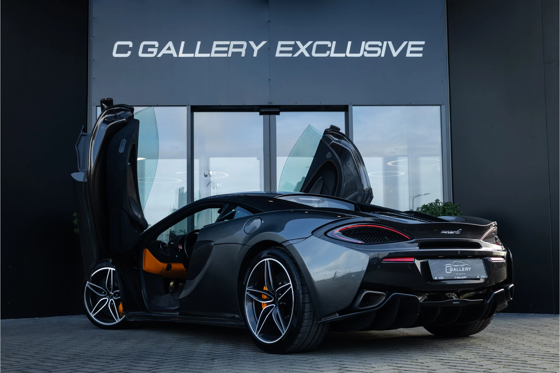 Hoofdafbeelding McLaren 570S