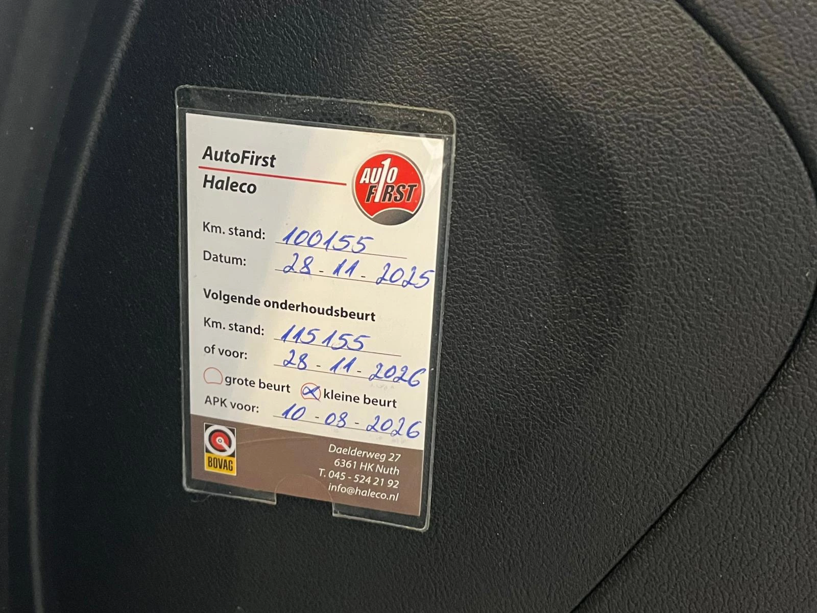 Hoofdafbeelding BMW X4