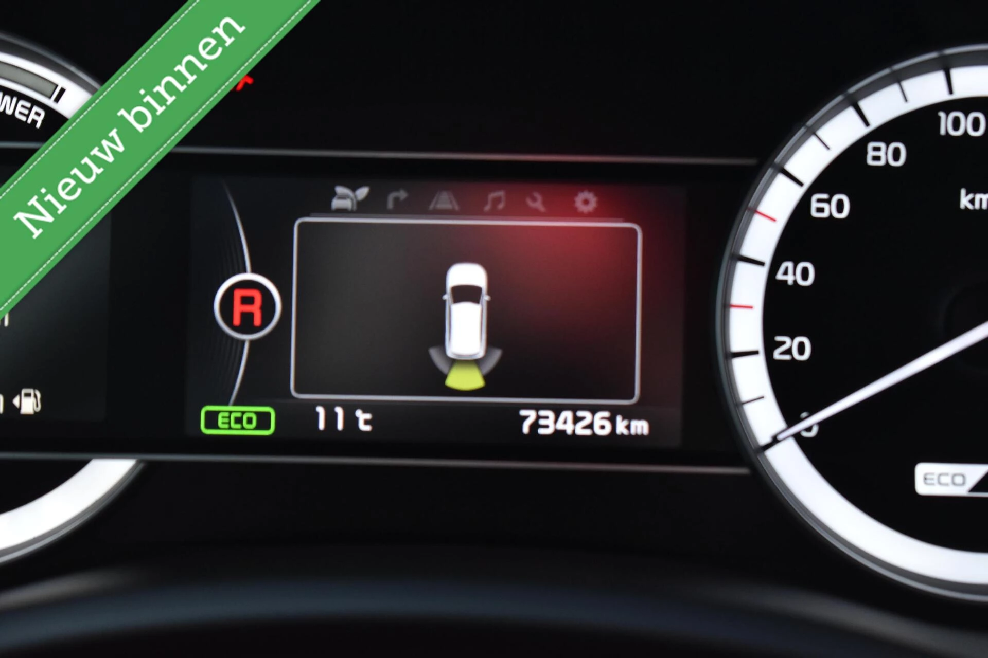 Hoofdafbeelding Kia Niro