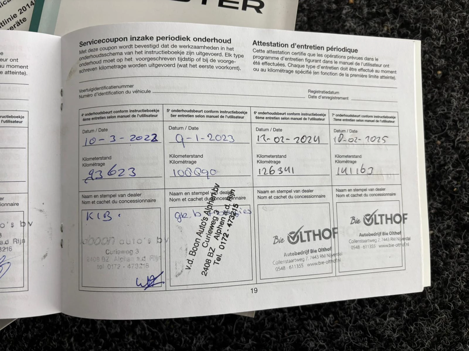 Hoofdafbeelding Subaru Forester