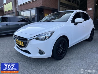 Hoofdafbeelding Mazda 2 Mazda 2 1.5 Skyactiv-G Sport Selected NAVI*CAMERA*AIRCO*