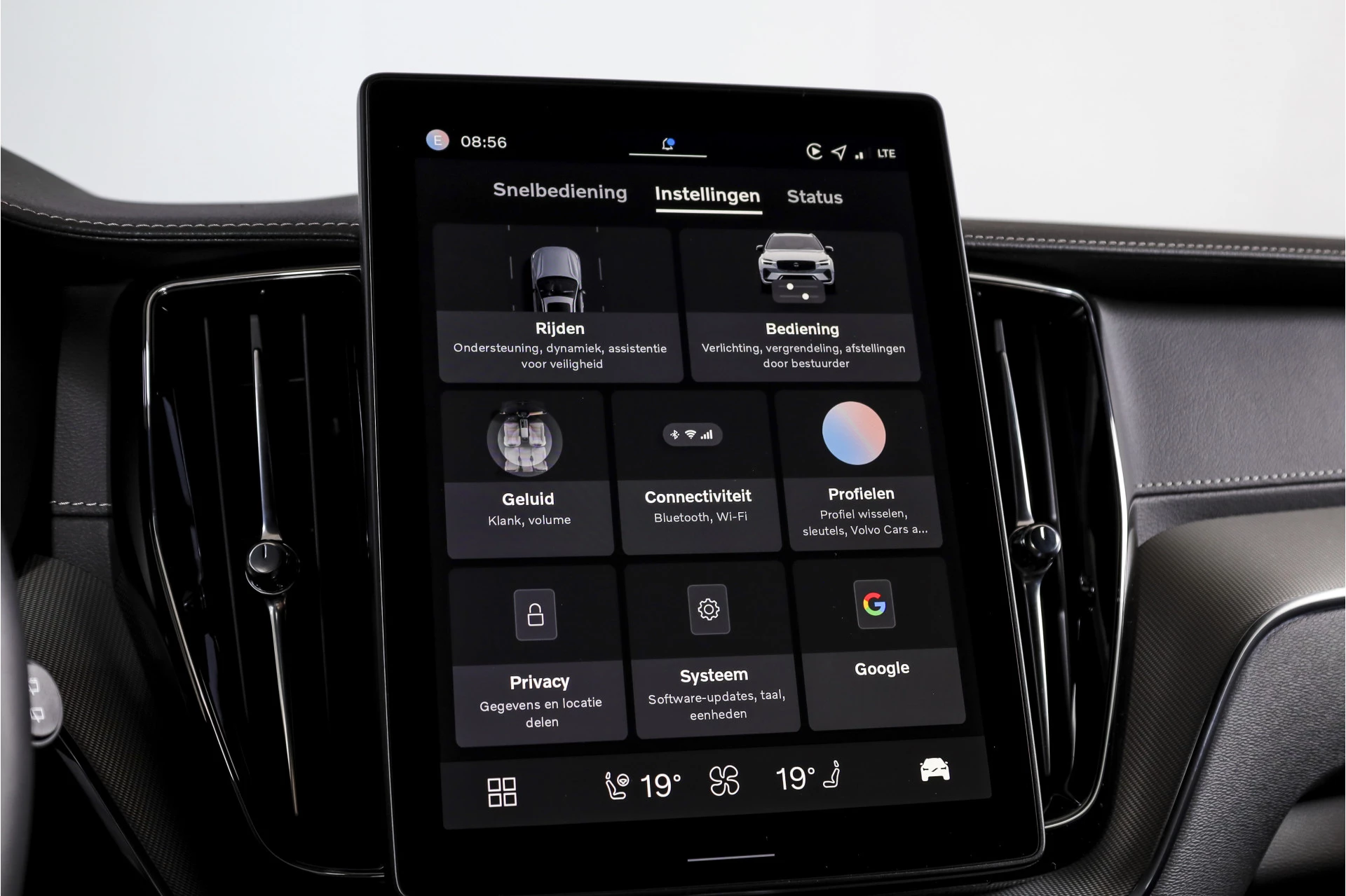 Hoofdafbeelding Volvo XC60