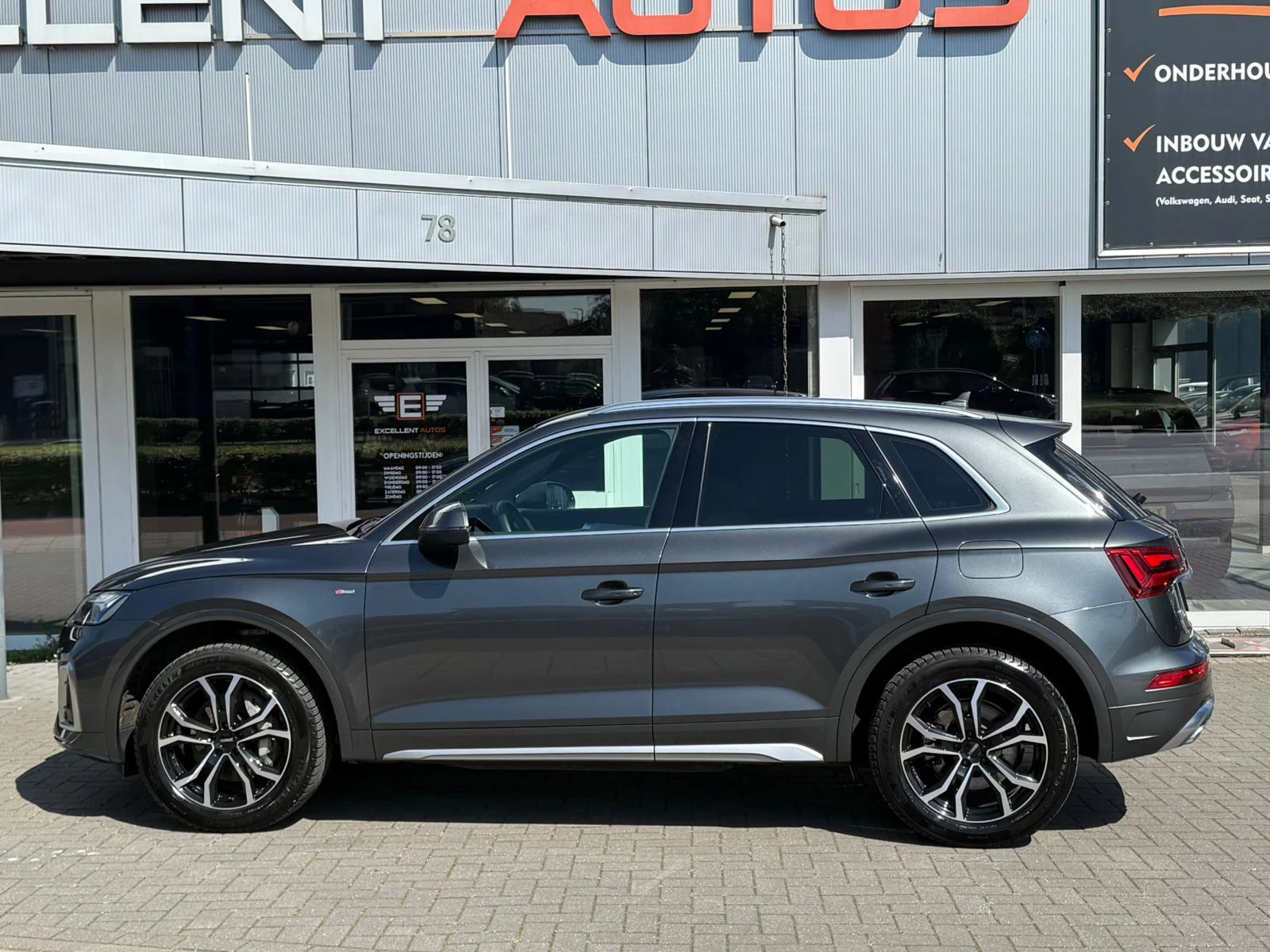 Hoofdafbeelding Audi Q5