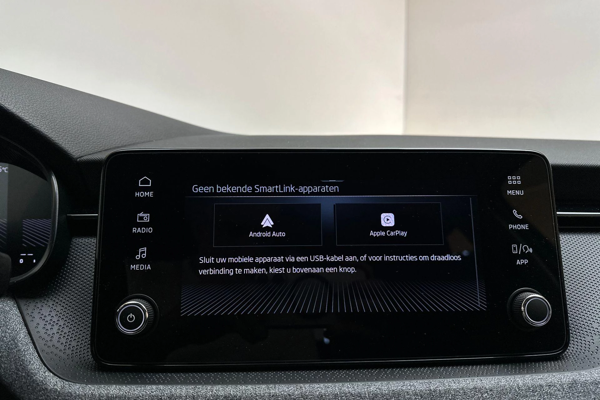 Hoofdafbeelding Škoda Kamiq