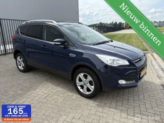 Ford Kuga 1.5 Titanium