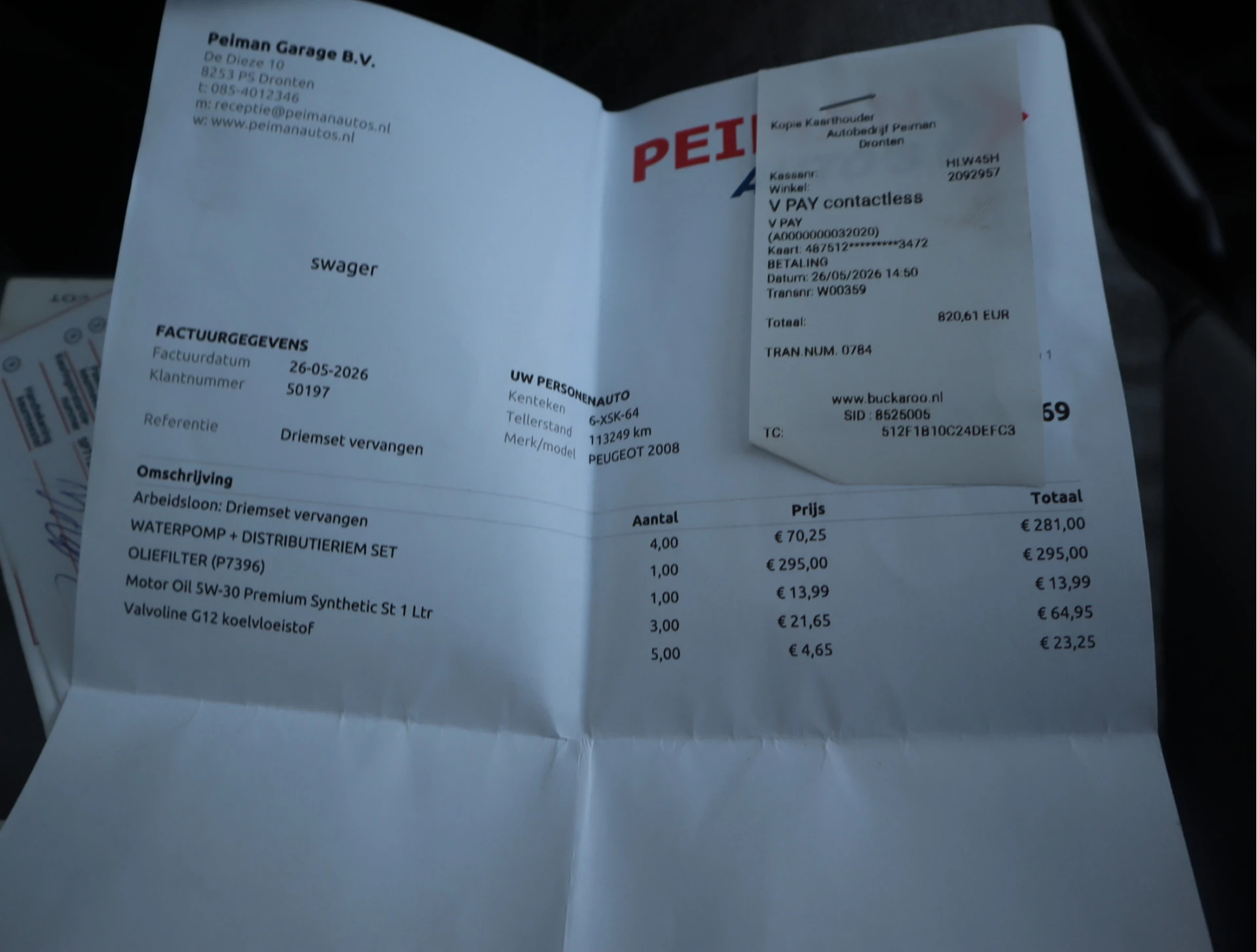 Hoofdafbeelding Peugeot 2008