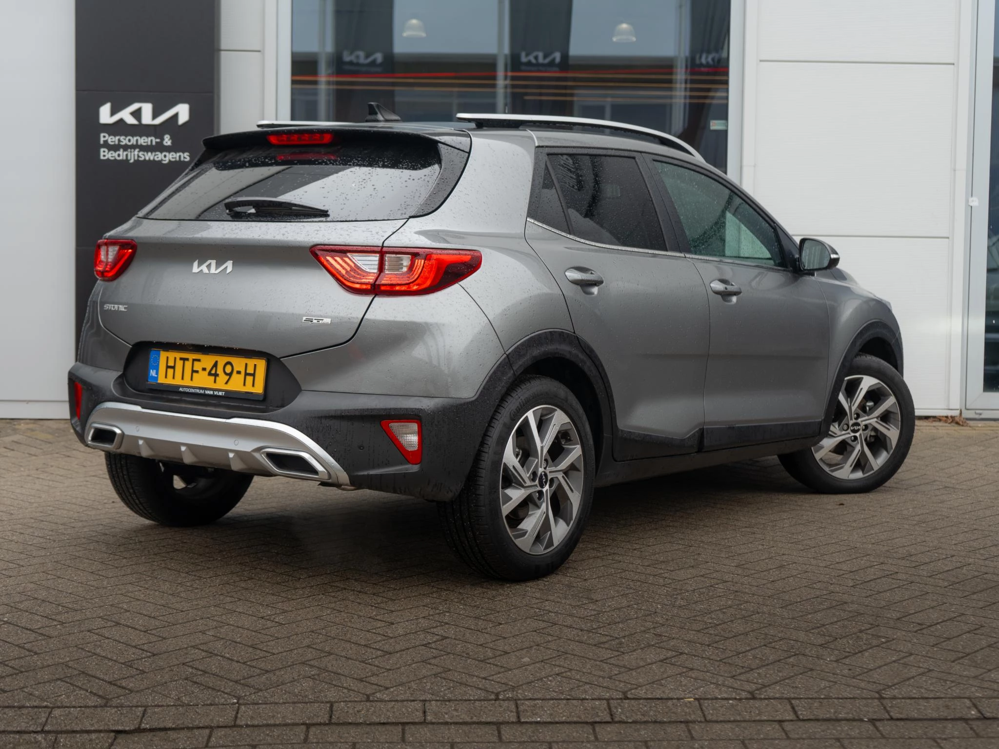 Hoofdafbeelding Kia Stonic