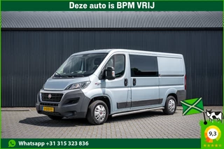 Fiat Ducato 150 Multijet 2.3 D L2H2 | 150 PK | Camera | Cruise | Schuifdeur L+R | Trekhaak