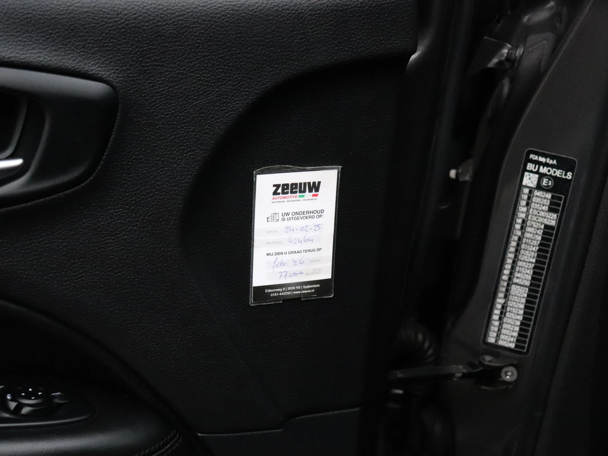 Hoofdafbeelding Jeep Compass