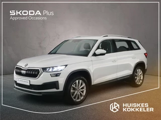 Skoda Kodiaq Business Edition 1.5 TSI 150pk Cruise control, Navigatie, Achteruitrijcamera, LED koplampen, Elektrische achterklep, Parkeersensoren, Airco, DAB, Radio, App connect