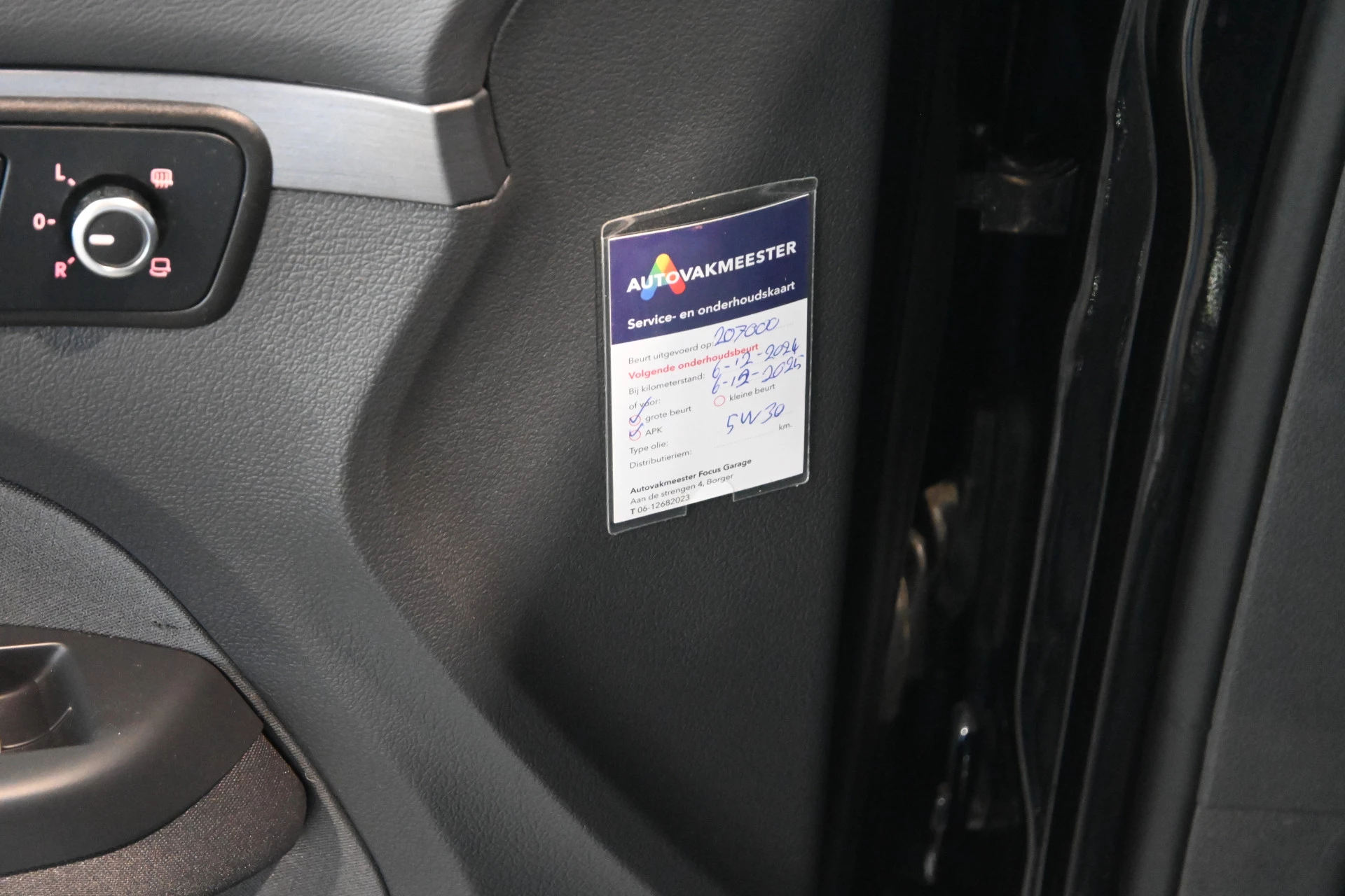 Hoofdafbeelding Volkswagen Touran