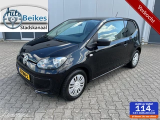 Volkswagen Up! 1.0 take up! BlueMotion