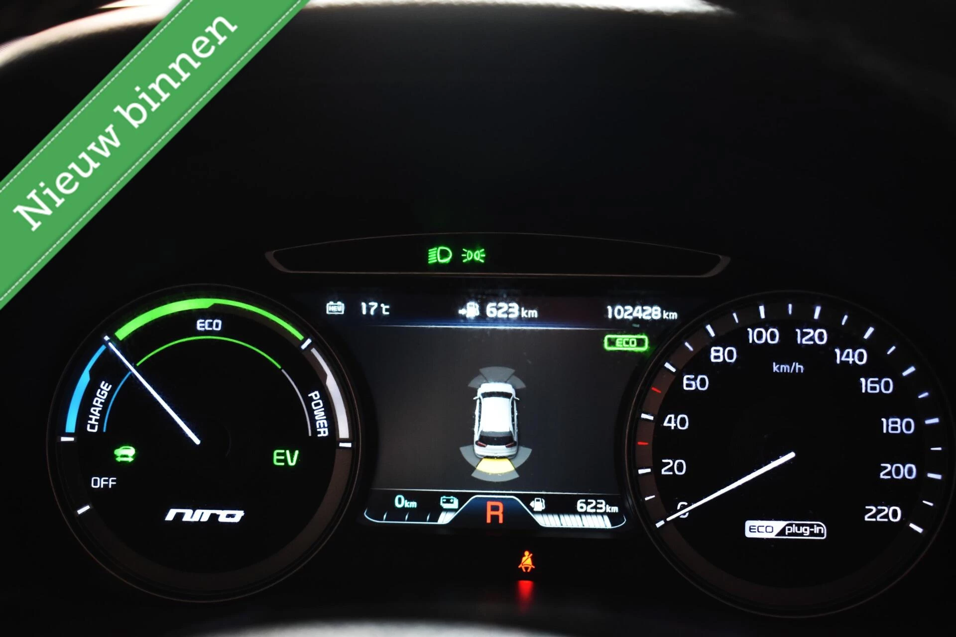 Hoofdafbeelding Kia Niro