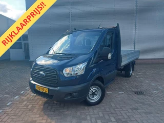Ford Transit ford transit bakwagen 2.2 prijs is EX btw, trekhaak, radio installatie, pick-up, elec ramen/spiegels