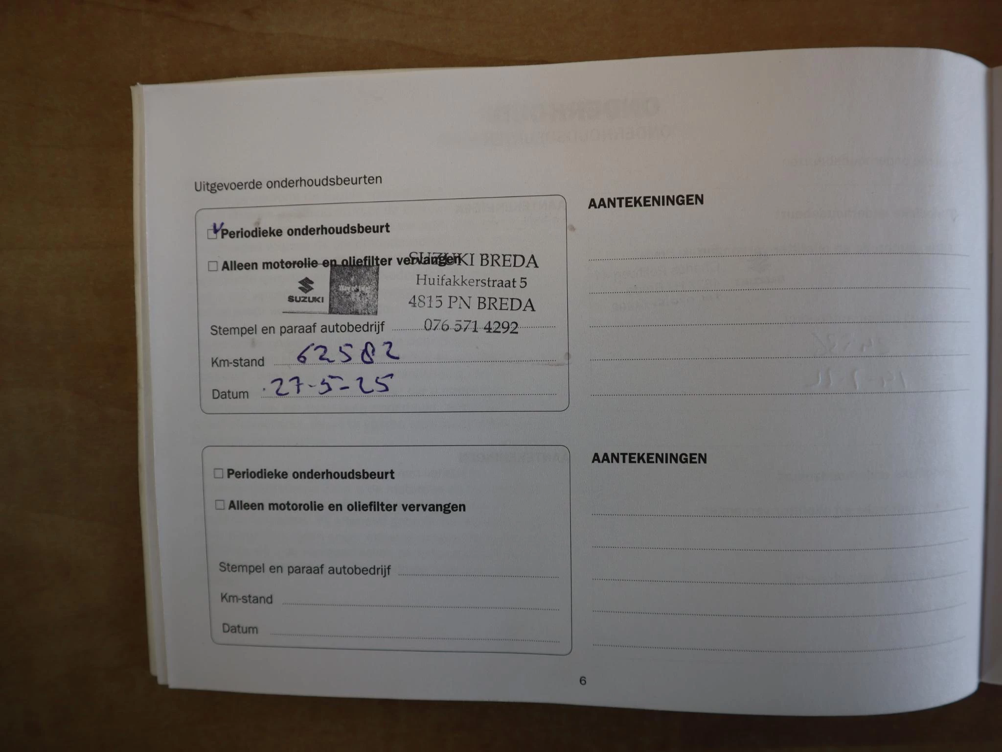 Hoofdafbeelding Suzuki Ignis