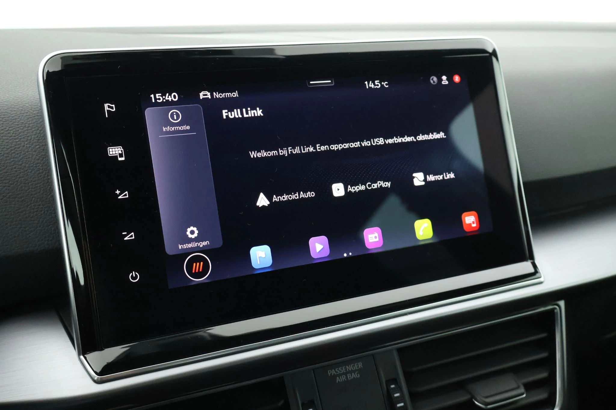 Hoofdafbeelding SEAT Tarraco