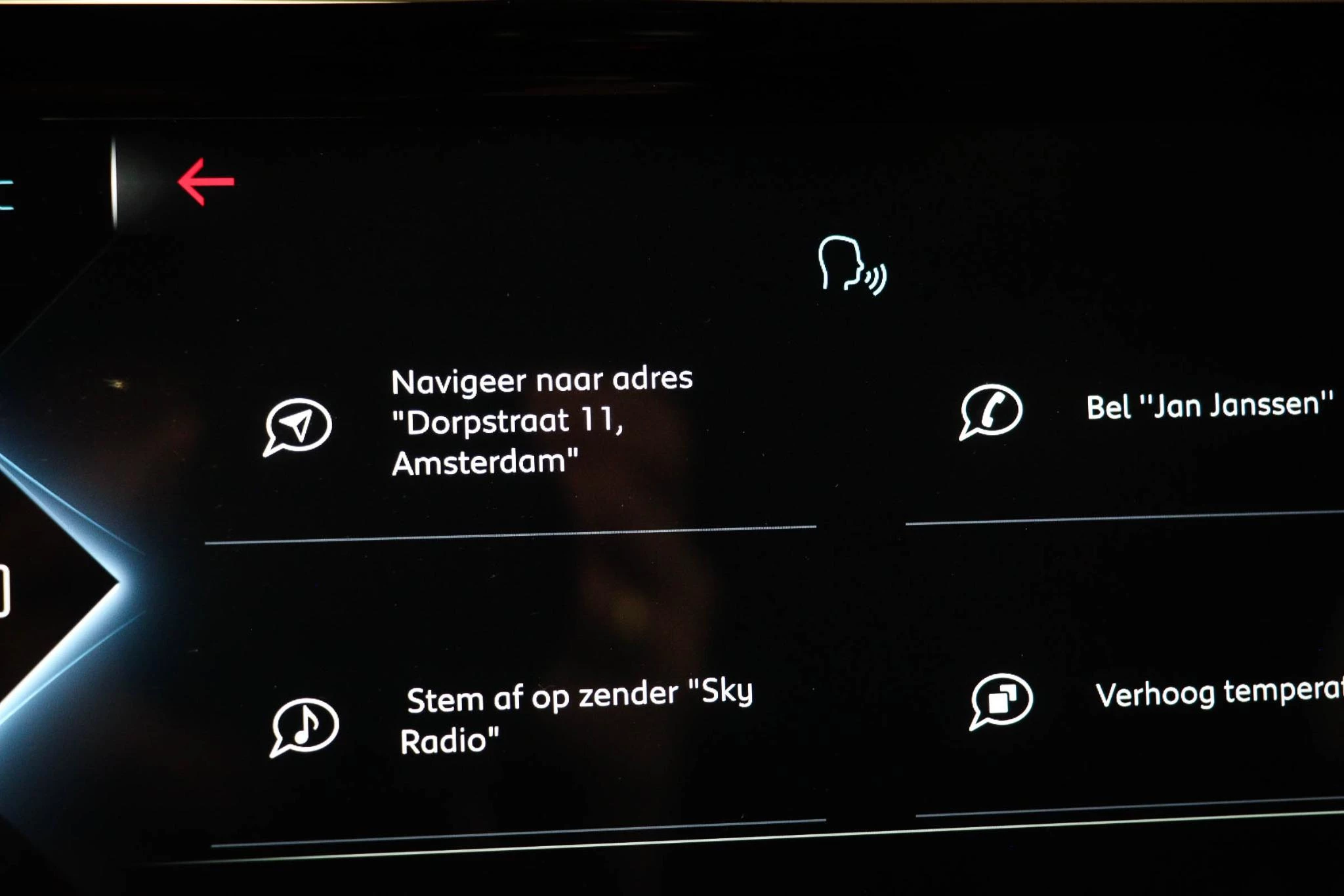 Hoofdafbeelding DS DS 7