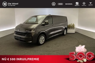 Volkswagen Transporter 2.0 TDI 170pk Automaat L2H1 30 Bulli intro | Parkeersensoren V+A, Adaptive Cruise Control, Stoelverwarming |