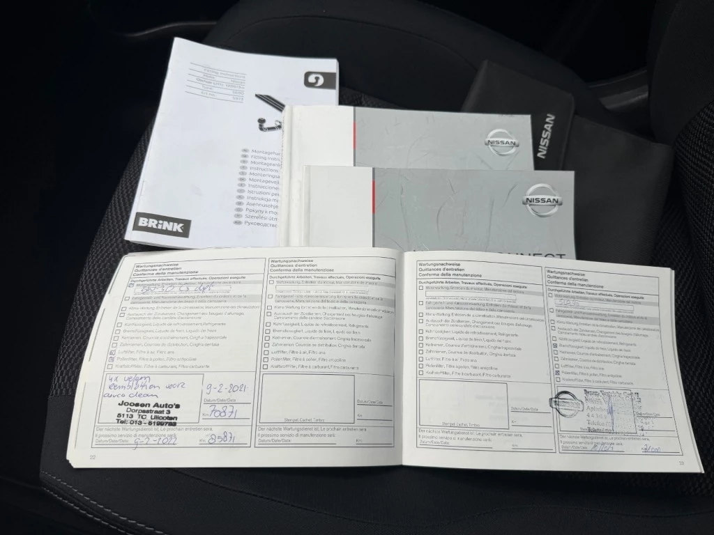 Hoofdafbeelding Nissan QASHQAI