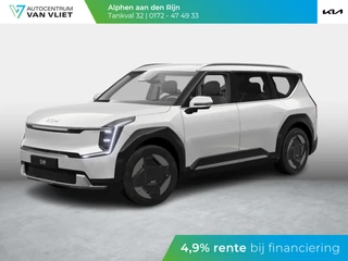 Kia EV9 First Edition 76.1 kWh | ACTIE | Stoel en stuur verwarming | Stoel ventilatie | Led koplampen |