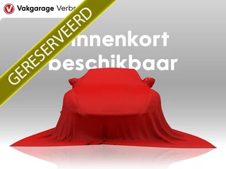Ford E-Transit Cust. 340 L2H1 Sport 71 kWh | 370KM WLTP | 2.300 KG trekgewicht |