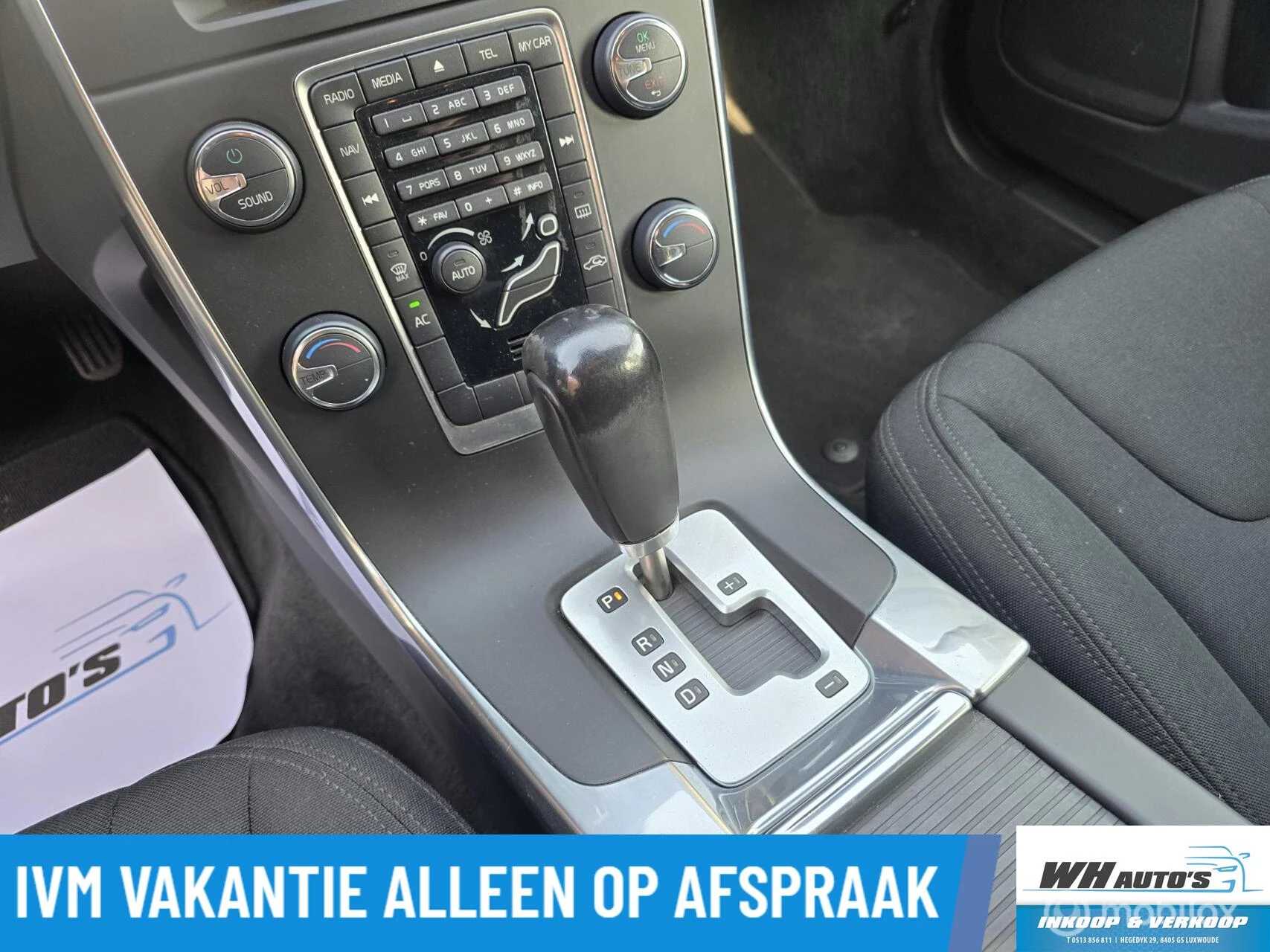 Hoofdafbeelding Volvo V60