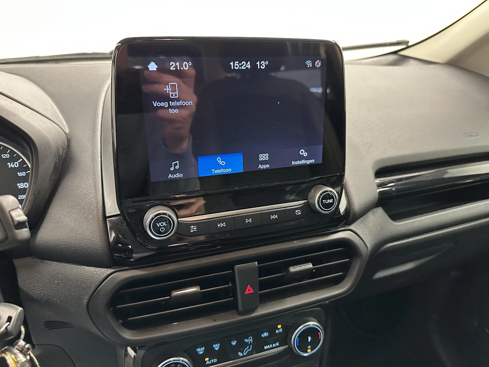Hoofdafbeelding Ford EcoSport